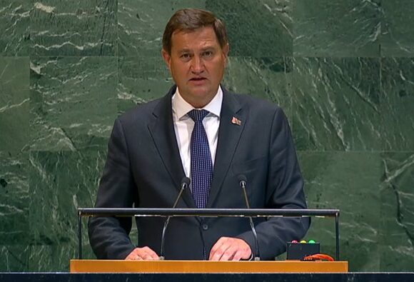 d37538da-90b2-4bc4-85d7-bca0e131c9e1 UN General Debate Day 5: Calls for Multipolar Security, Humanitarian Action, and Diplomacy