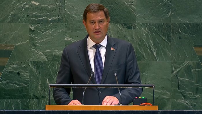 d37538da-90b2-4bc4-85d7-bca0e131c9e1 UN General Debate Day 5: Calls for Multipolar Security, Humanitarian Action, and Diplomacy