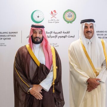 K5AMVSVSXJFSPPSEPPCIMGJOKY Qatar Hosts Emergency Arab-Islamic Summit Following Israeli Strike
