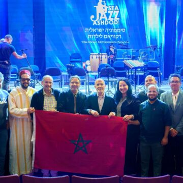 WhatsApp Image 2025-11-30 at 16.17.56 (1) Haifa NextBay 2025